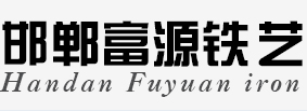 浙江肅威自控閥門有限公司